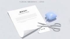 期貨新手必知的快速入門與盈利心得